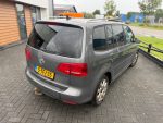 Vw Touran 2013/7Locuri/Rate fara avans/Finantare online/Livrare gratuita/Garantie/Stoc Partener/ - imagine 3